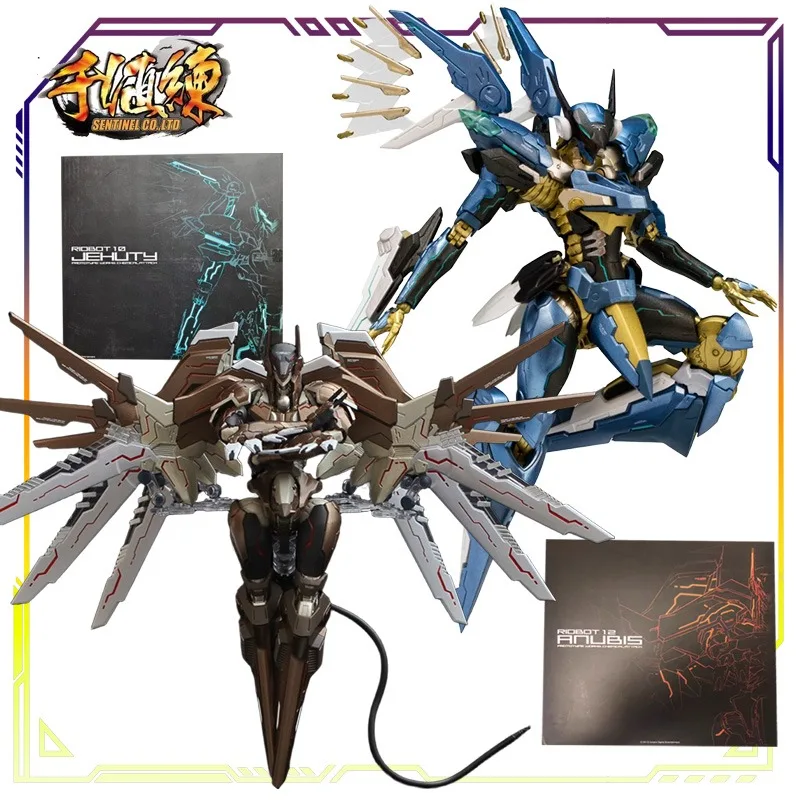 SENTINEL CO.LTD Original RIOBOT Ultimate Zone Series Anubis Anime Action Figure Model Toys Model Ornaments Gifts for Boys
SENTINEL CO.LTD Original RIOBOT Ultimate Zone Series Anubis Anime Action Figure Model Toys Model Ornaments Gifts for Boys