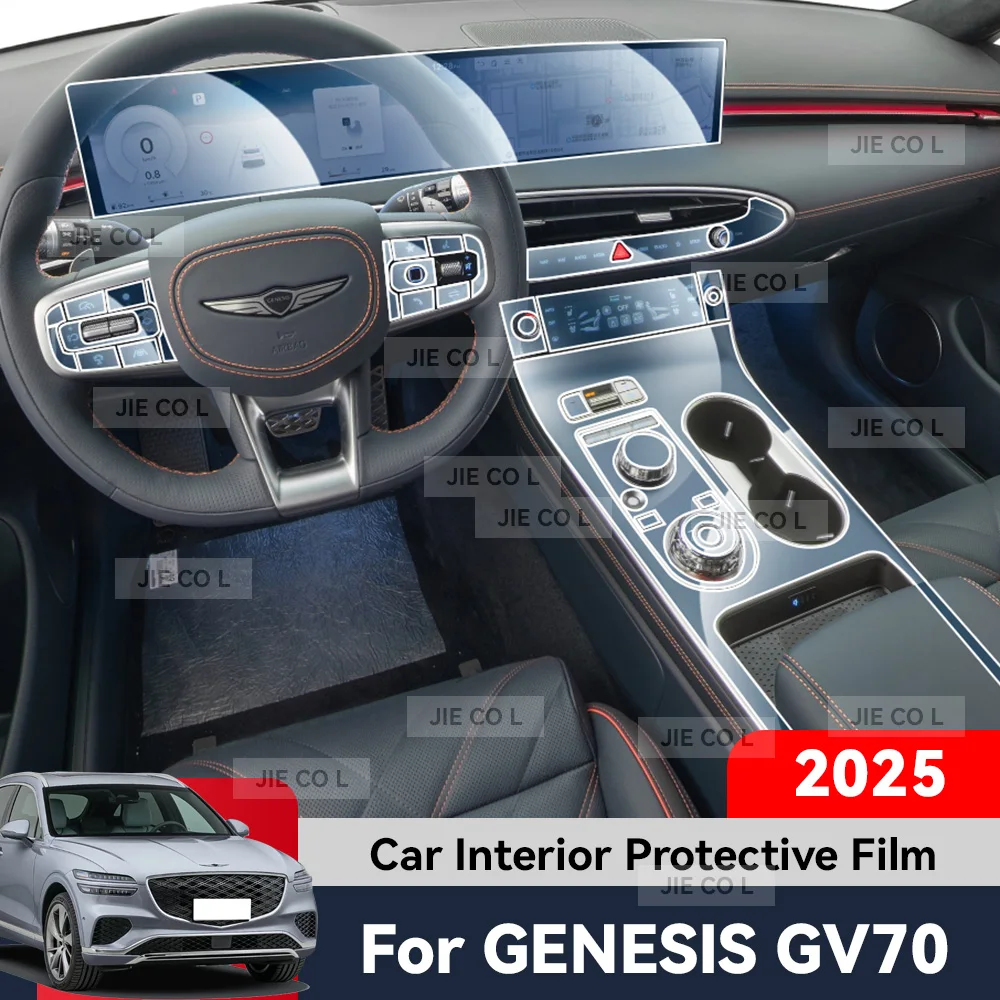 Auto Central Control Screen TPU Navigation Anti Scratch interior Protection Film GPS Navigation For GENESIS GV70 2025
Auto Central Control Screen TPU Navigation Anti Scratch interior Protection Film GPS Navigation For GENESIS GV70 2025