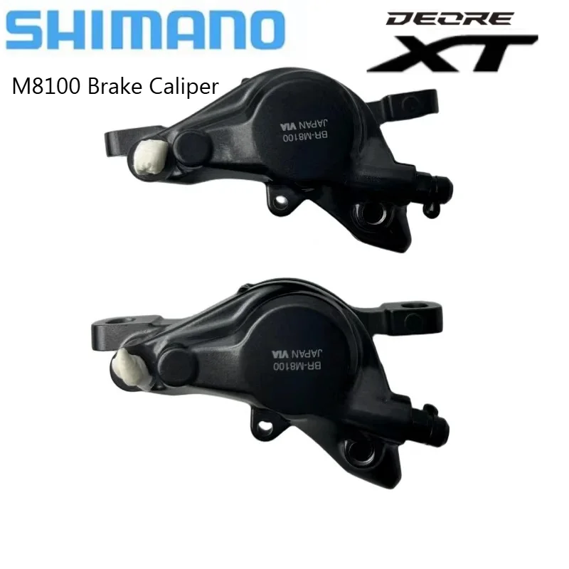 SHIMANO M8100 Тормозной суппорт Велосипедный дисковый тормозной суппорт Аксессуары для тормозов для горного велосипеда
SHIMANO M8100 Тормозной суппорт Велосипедный дисковый тормозной суппорт Аксессуары для тормозов для горного велосипеда