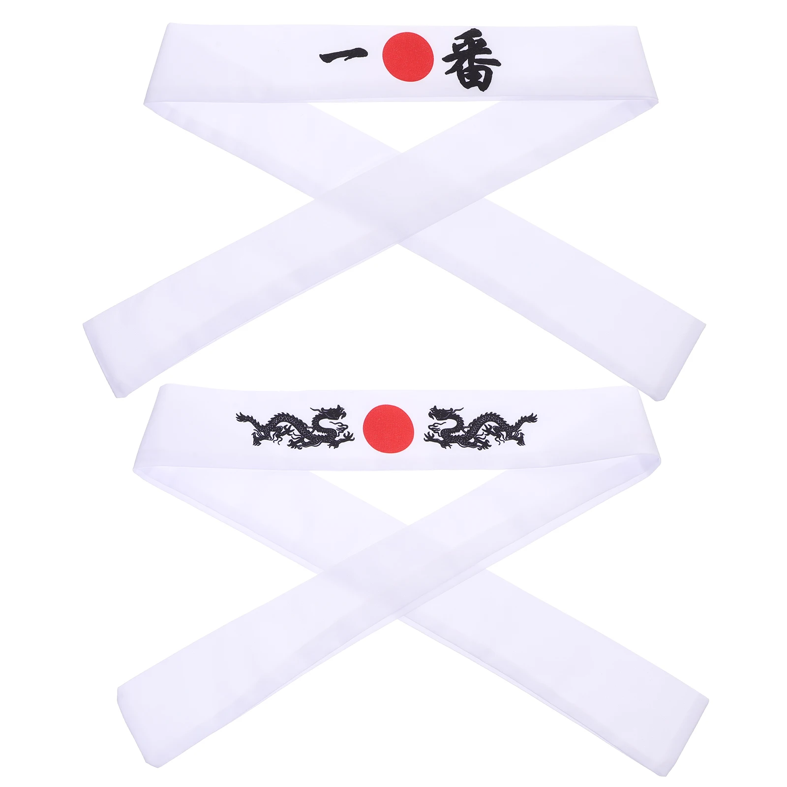 2pcs Japanese Cheering Headband Set Karate Martial Sports Sweatbands Durable Sturdy Adjustable Gifts
2pcs Japanese Cheering Headband Set Karate Martial Sports Sweatbands Durable Sturdy Adjustable Gifts