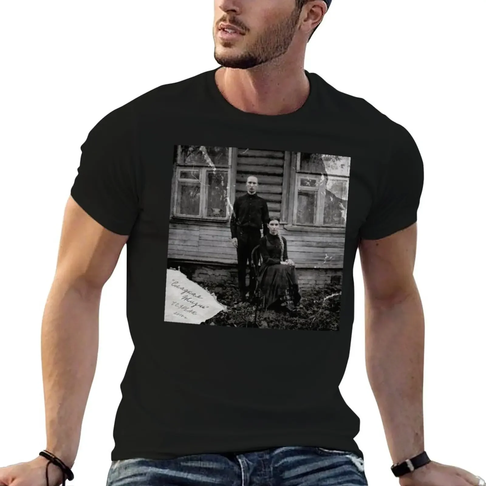 IC3PEAK Vintage Cottage Core T-Shirt anime figures oversized graphic tee fruit of the loom mens t shirts
IC3PEAK Vintage Cottage Core T-Shirt anime figures oversized graphic tee fruit of the loom mens t shirts