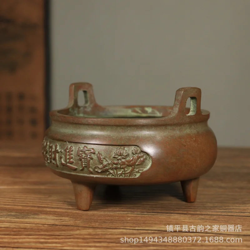 Медный квадратный курильник на трёх ножках для благовоний, украшение для офиса, гостиной, кабинета, чайного столика
Медный квадратный курильник на трёх ножках для благовоний, украшение для офиса, гостиной, кабинета, чайного столика