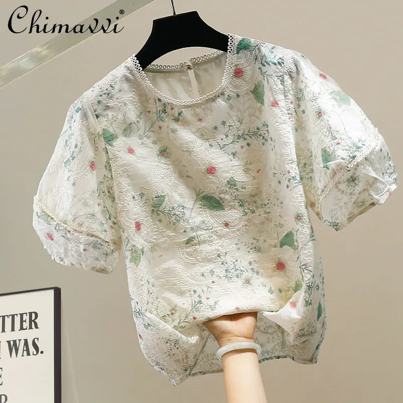2026 Summer Clothes New Fashion Heavy Embroidery Floral Bubble Sleeve Blouse Women's Loose Round Neck Elegant Shirt Top
2026 Summer Clothes New Fashion Heavy Embroidery Floral Bubble Sleeve Blouse Women's Loose Round Neck Elegant Shirt Top
