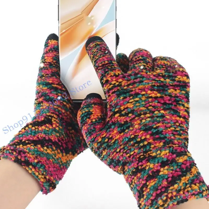 H9ED Women Men Winter Autumn Knitted for Touch Screen Gloves Warm Thermal Colorful Dye Chenille Elastic Cuff Texting Mittens
H9ED Women Men Winter Autumn Knitted for Touch Screen Gloves Warm Thermal Colorful Dye Chenille Elastic Cuff Texting Mittens