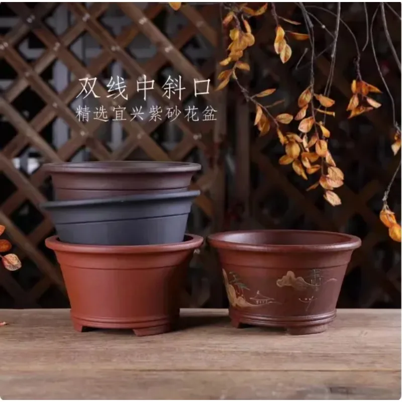 Round Ceramic Bonsai Pot ,Purple Sand, Nature Color, Traditional Chinese Room Table, Dormitory and Garden, Home Decoration
Round Ceramic Bonsai Pot ,Purple Sand, Nature Color, Traditional Chinese Room Table, Dormitory and Garden, Home Decoration