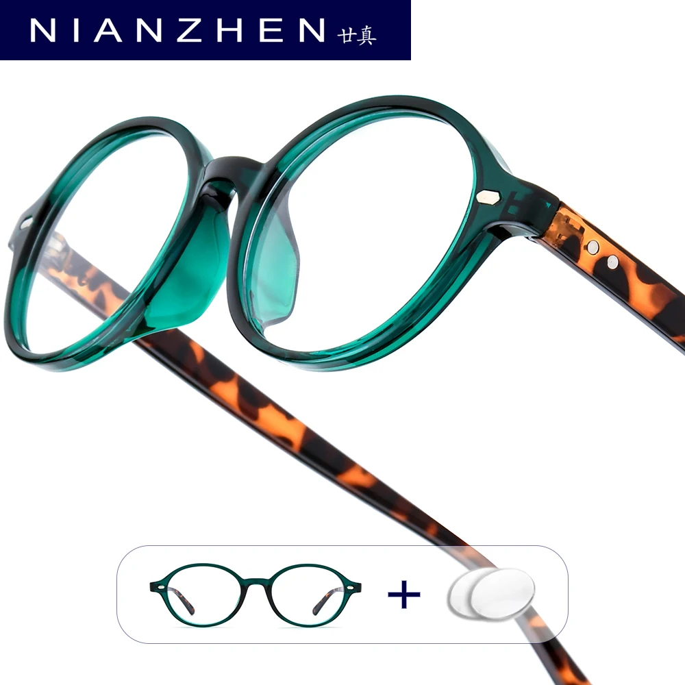 NIANZHEN Progressive Prescription Glasses Custom Photochromic Myopia Optical Lens Eyewear Women Oval TR90 Eyeglasses Frame 72351
NIANZHEN Progressive Prescription Glasses Custom Photochromic Myopia Optical Lens Eyewear Women Oval TR90 Eyeglasses Frame 72351