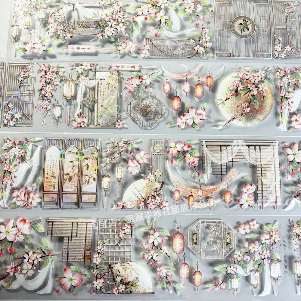 Декоративная лента Washi Pet Tape Journala317 «Весенний персик» для оконных сеток, винтажных скрапбуков и наклеек для чехлов мобильных телефонов
Декоративная лента Washi Pet Tape Journala317 «Весенний персик» для оконных сеток, винтажных скрапбуков и наклеек для чехлов мобильных телефонов