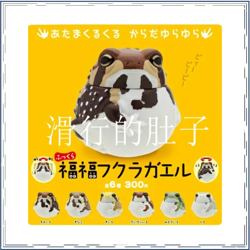 Моделирование жабы, голова гашапона, вращающаяся коллекция Kawaii, украшение, подарки на день защиты детей, модель игрушки
Моделирование жабы, голова гашапона, вращающаяся коллекция Kawaii, украшение, подарки на день защиты детей, модель игрушки