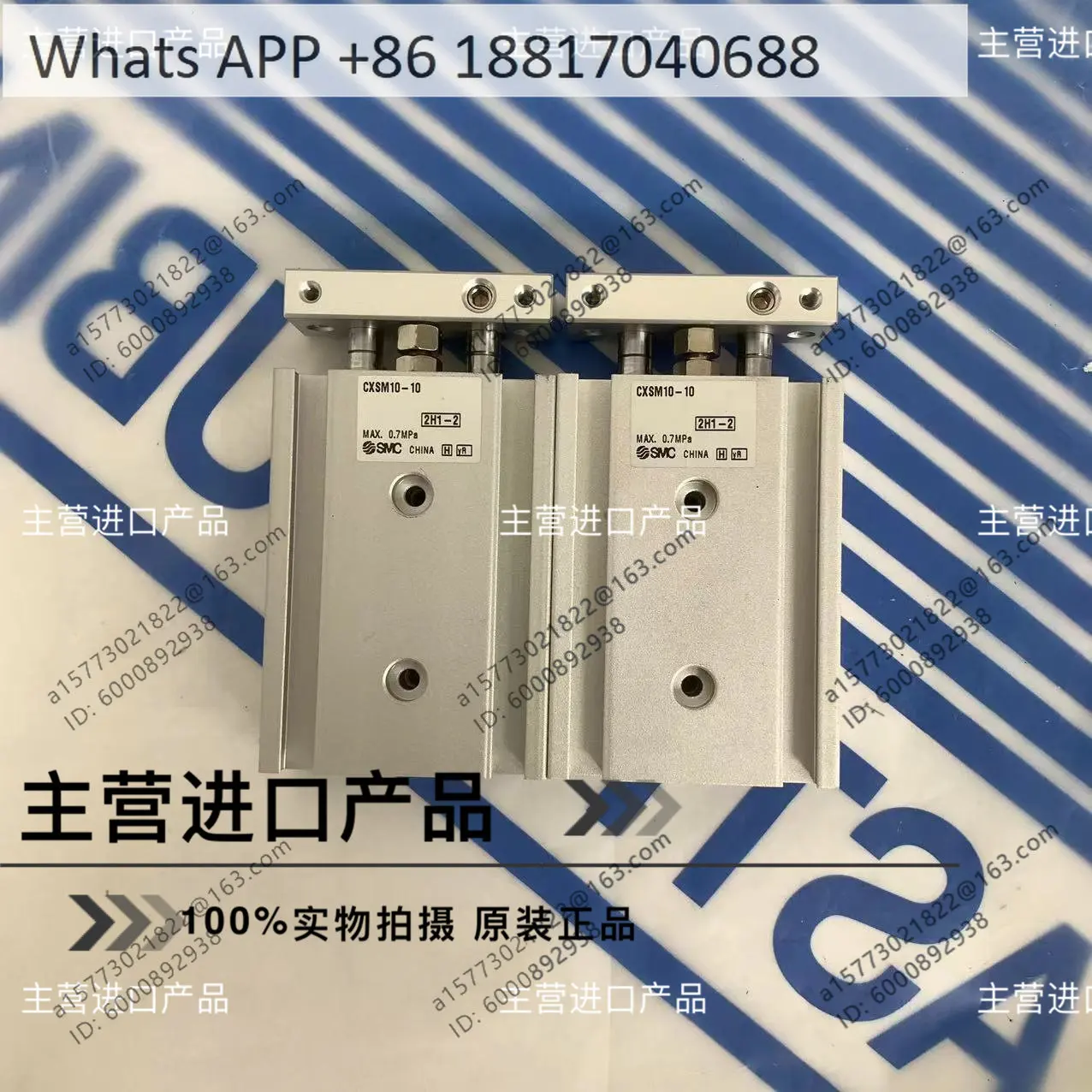 1PCS, SMC genuine cylinder CXSM10-10, quality assurance
1PCS, SMC genuine cylinder CXSM10-10, quality assurance