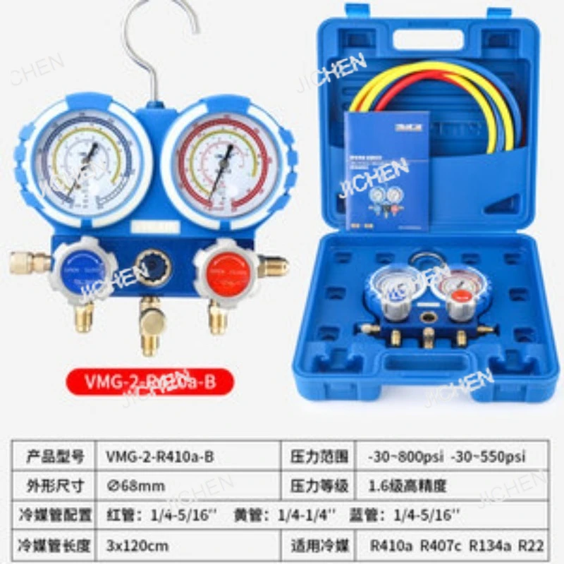 Air Conditioner Fluoride Meter Group VMG-2-R410A-B Snow Pressure Gauge, Double Gauge R22R32R134 Refrigerant Gauge
Air Conditioner Fluoride Meter Group VMG-2-R410A-B Snow Pressure Gauge, Double Gauge R22R32R134 Refrigerant Gauge