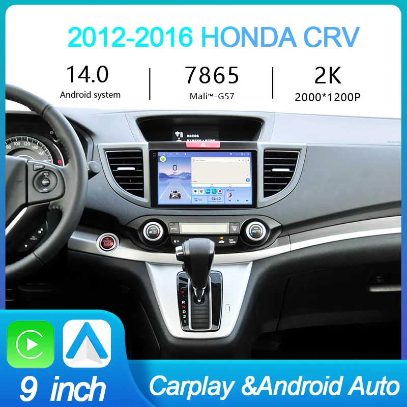 MeiHua For Honda CRV 2012-2016 Android 14 Car Radio Multimedia Video Player CarPlay Auto 4G GPS Navigation Stereo Head Unit 2K
MeiHua For Honda CRV 2012-2016 Android 14 Car Radio Multimedia Video Player CarPlay Auto 4G GPS Navigation Stereo Head Unit 2K