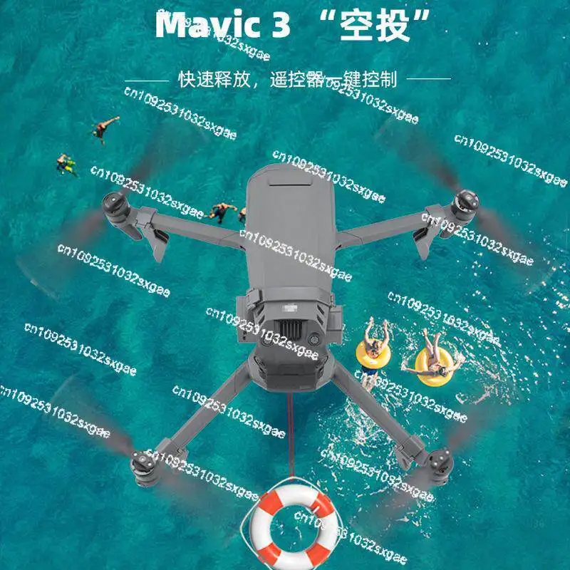 Универсальный дрон-бросатель для серии DJI Mini Royal Air 2/3S
Универсальный дрон-бросатель для серии DJI Mini Royal Air 2/3S