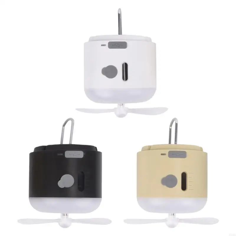 2025 New USB Charging Tent Fan Light With Adjustable Speeds And Brightness Multiple Function For Camping Tent Ceiling Fan
2025 New USB Charging Tent Fan Light With Adjustable Speeds And Brightness Multiple Function For Camping Tent Ceiling Fan