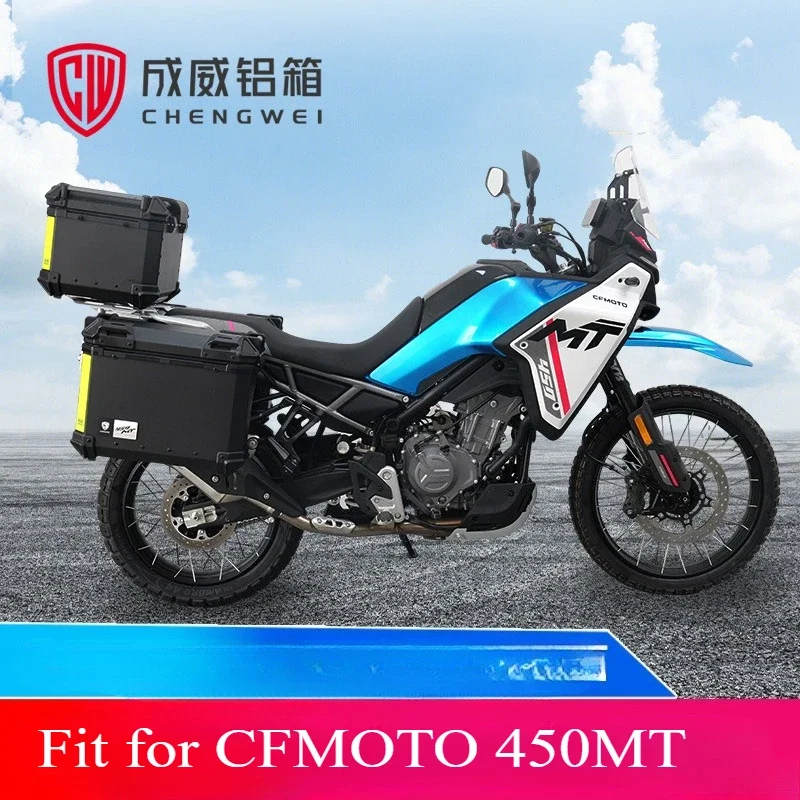 Водонепроницаемый задний кофр из алюминиевого сплава для мотоцикла, верхний багажник для хранения, кофр для шлема для CFMOTO 450MT
Водонепроницаемый задний кофр из алюминиевого сплава для мотоцикла, верхний багажник для хранения, кофр для шлема для CFMOTO 450MT