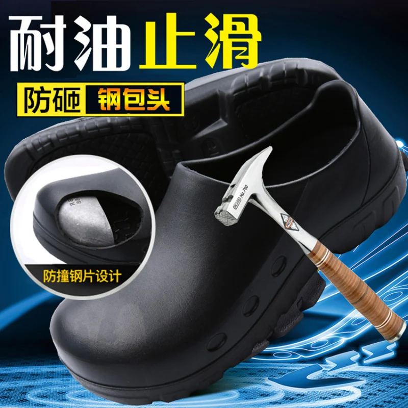 2026 New Large Size Men Construction Sneakers Steel Toe Anti-Puncture Anti-Shatter Breathable Casual Thick Sole Shoes
2026 New Large Size Men Construction Sneakers Steel Toe Anti-Puncture Anti-Shatter Breathable Casual Thick Sole Shoes