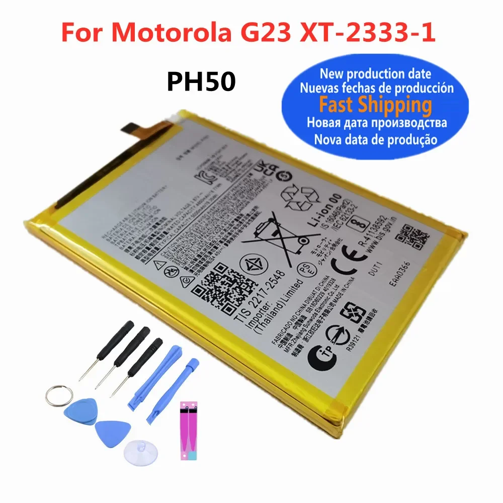 High Quality 5000mAh PH50 Genuine Battery For Motorola MOTO G23 XT2333-1 Phone Batteries
High Quality 5000mAh PH50 Genuine Battery For Motorola MOTO G23 XT2333-1 Phone Batteries