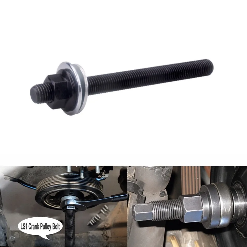 LS1 LS2 LS3 LS6 Engines 1997-Up Crank Pulley Installer, Harmonic Balancer Installation Tool for GM Chevy LSX
LS1 LS2 LS3 LS6 Engines 1997-Up Crank Pulley Installer, Harmonic Balancer Installation Tool for GM Chevy LSX