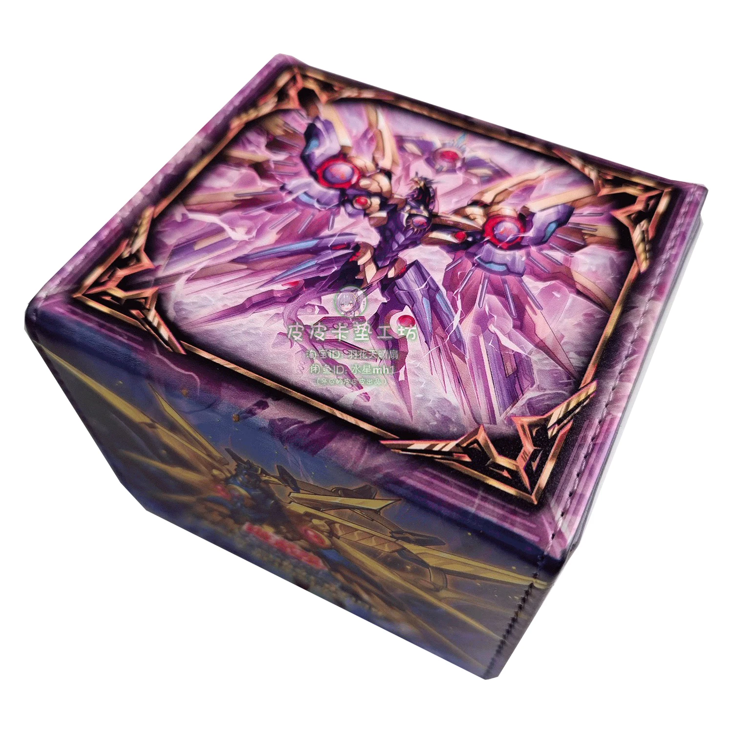Diy Self Made Yu-Gi-Oh! Raidraptor Fuzzy Lanius Card Storage Box Ygo Raidraptor High-End Leather Card Storage Box Gift Toys
Diy Self Made Yu-Gi-Oh! Raidraptor Fuzzy Lanius Card Storage Box Ygo Raidraptor High-End Leather Card Storage Box Gift Toys