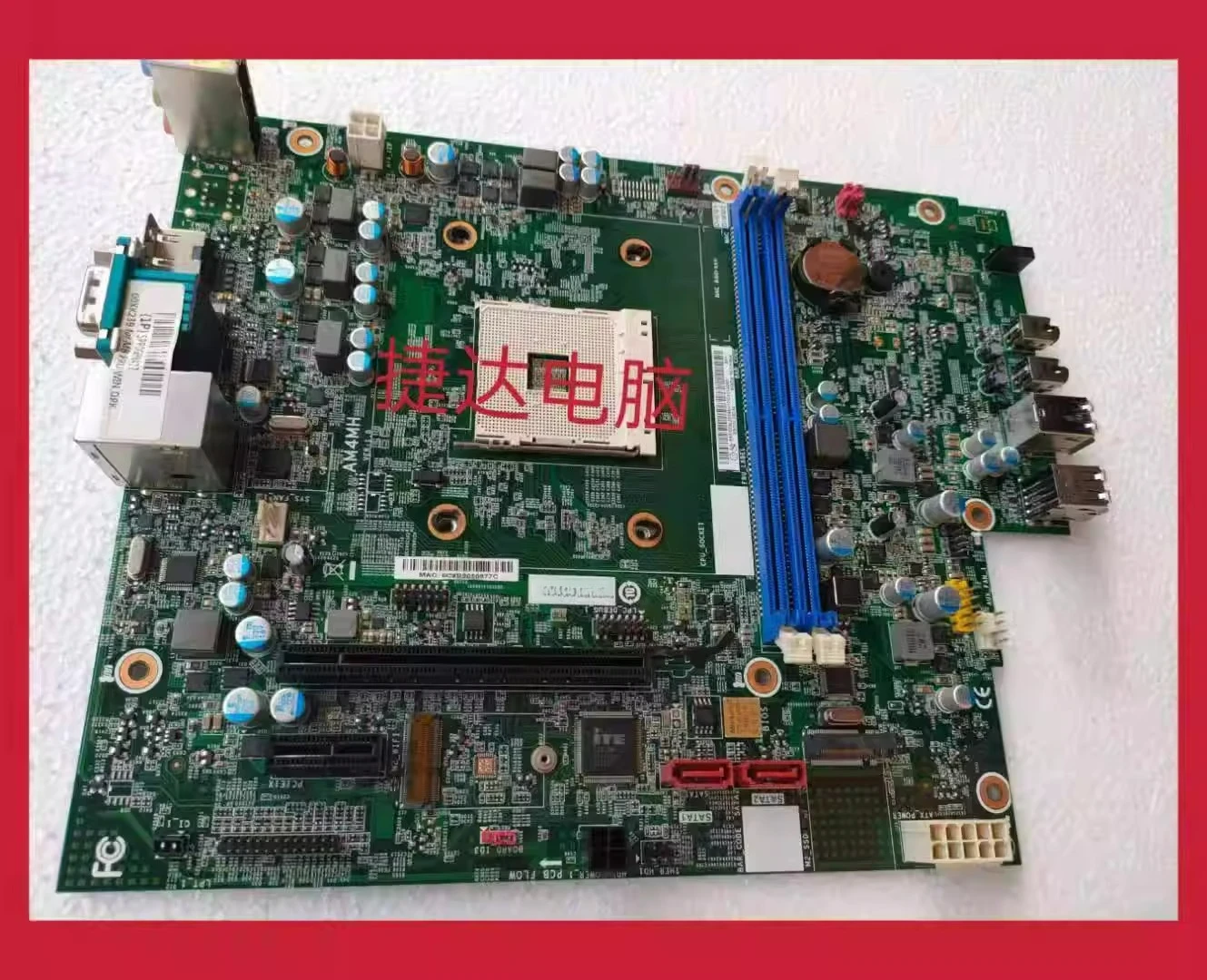 Для Lenovo AM4MH/510A-15ABR/720-18asu/M5300k/m5200k/основная плата am4 основная плата 100% тест
Для Lenovo AM4MH/510A-15ABR/720-18asu/M5300k/m5200k/основная плата am4 основная плата 100% тест