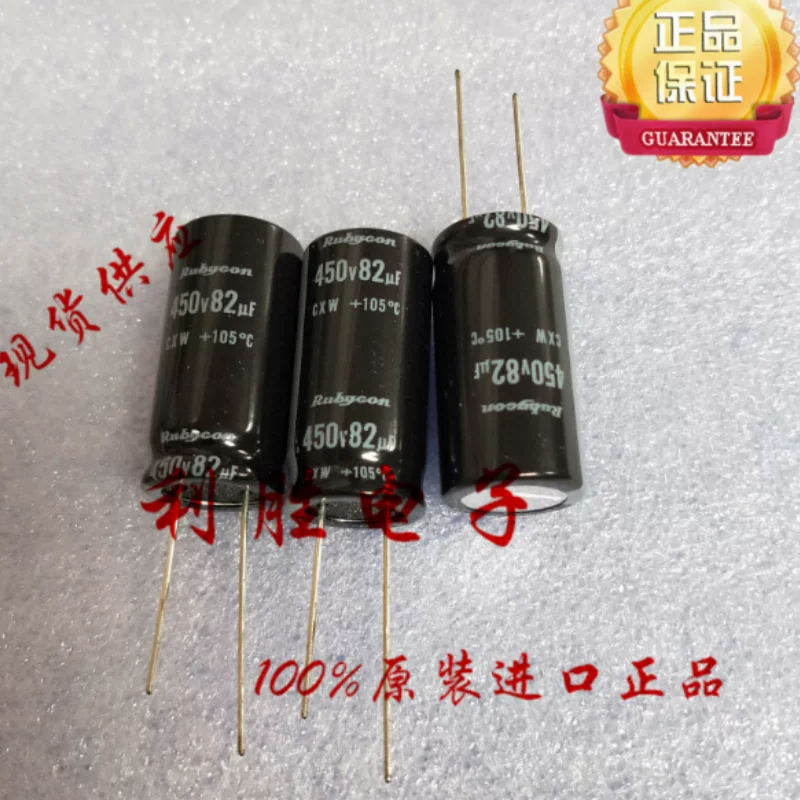 10PCS-100PCS 82UF 450V Japanese Ruby RUBYCON Electrolytic Capacitor 450V82UF 16 * 32 CXW
10PCS-100PCS 82UF 450V Japanese Ruby RUBYCON Electrolytic Capacitor 450V82UF 16 * 32 CXW