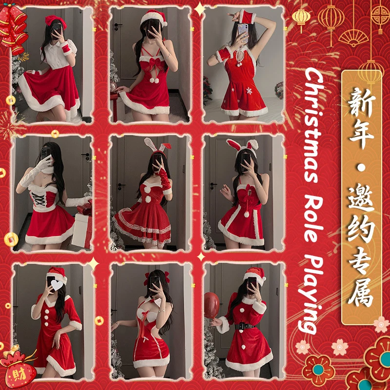 New Naughty Christmas Lolita Girl Plaid Maid Uniform Series Swimsuit Sukumizu Costume Women Kawaii Maid Pajamas Lingerie Cosplay
New Naughty Christmas Lolita Girl Plaid Maid Uniform Series Swimsuit Sukumizu Costume Women Kawaii Maid Pajamas Lingerie Cosplay