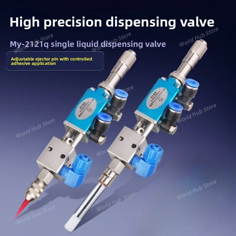 Industrial Dispensing Valve Pneumatic Double-Acting Needle-off Glue Dispensing Valve MY-2121Q with Micrometer Adjustment Knob
Industrial Dispensing Valve Pneumatic Double-Acting Needle-off Glue Dispensing Valve MY-2121Q with Micrometer Adjustment Knob