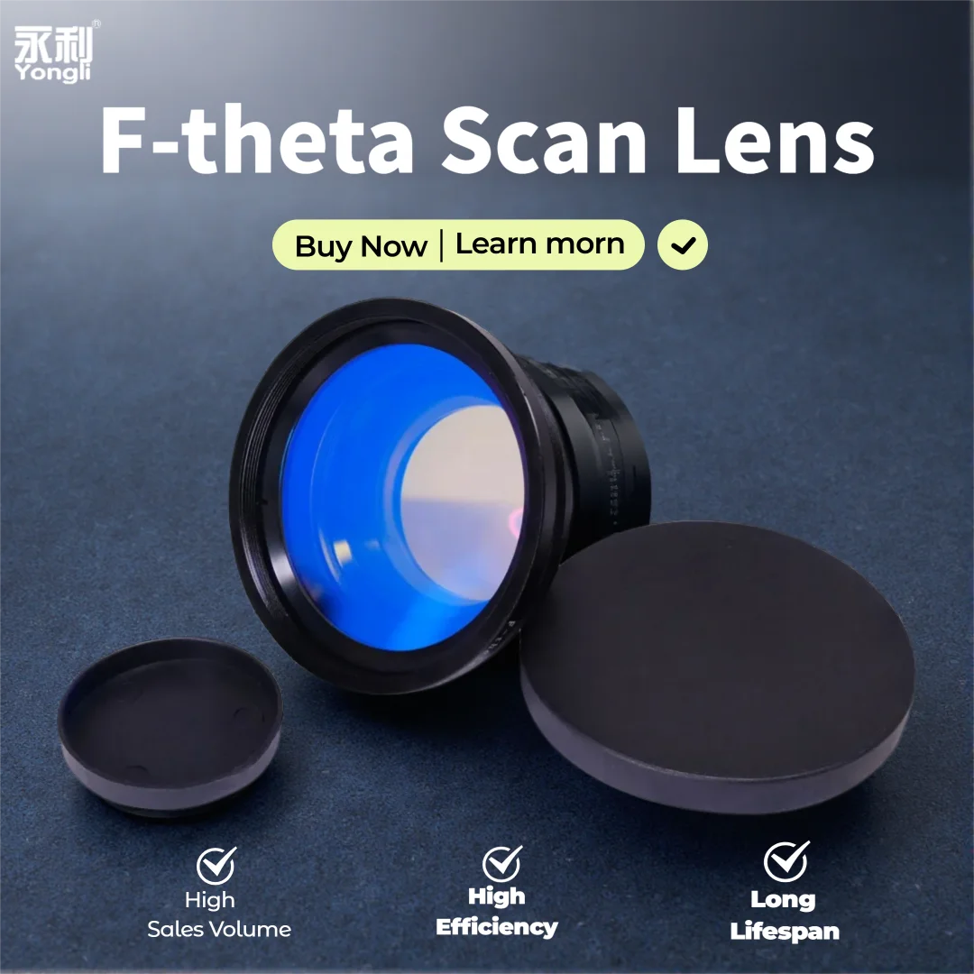 Yongli 1064nm F-theta Scan Lens Field Lens, 110x110 to 300x300mm Working Area, for Fiber/YAG Laser Marking Machine
Yongli 1064nm F-theta Scan Lens Field Lens, 110x110 to 300x300mm Working Area, for Fiber/YAG Laser Marking Machine
