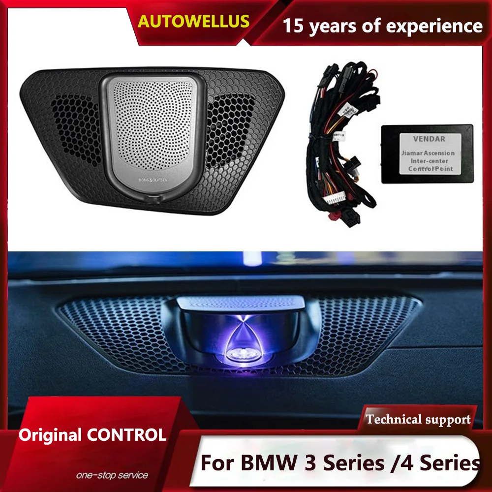 Для BMW 3 серии/4 серии/i3/i4 подъемный центральный динамик атмосферный свет внутреннее освещение обновление аудио
Для BMW 3 серии/4 серии/i3/i4 подъемный центральный динамик атмосферный свет внутреннее освещение обновление аудио