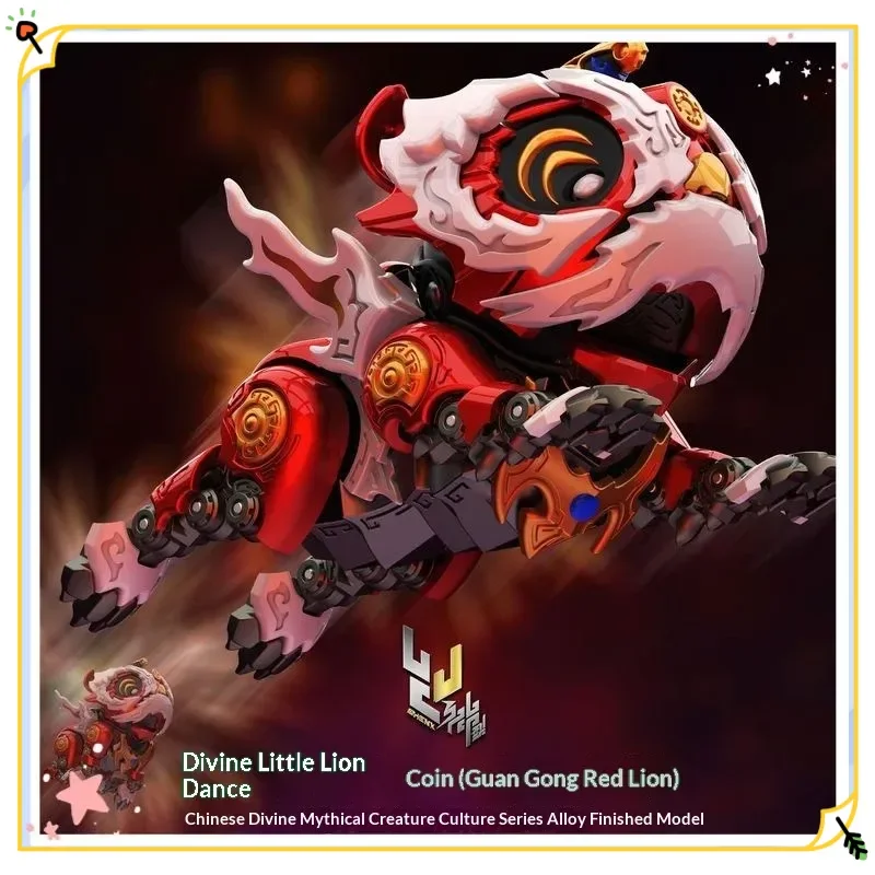 Shenxing Technology Guan Gong Red Lion Dance Collectible Action Figure Mecha Style Alloy Finished Model XS 0001 Desktop Decor
Shenxing Technology Guan Gong Red Lion Dance Collectible Action Figure Mecha Style Alloy Finished Model XS 0001 Desktop Decor