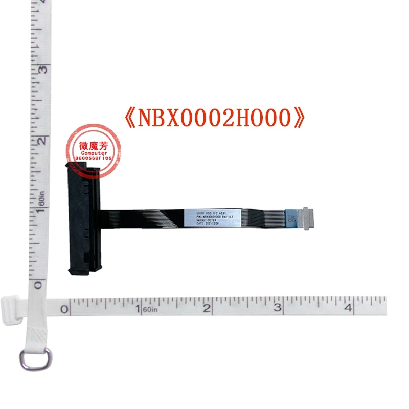 Новый кабель для жесткого диска для ACER AN515-45 AN515-56 AN517-41 AN517-53 NBX0002HO00
Новый кабель для жесткого диска для ACER AN515-45 AN515-56 AN517-41 AN517-53 NBX0002HO00