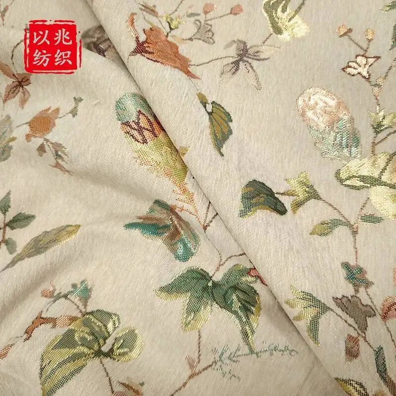 Floral Jacquard Fabric Retro Dresses Bags Chinese Fabric
Floral Jacquard Fabric Retro Dresses Bags Chinese Fabric