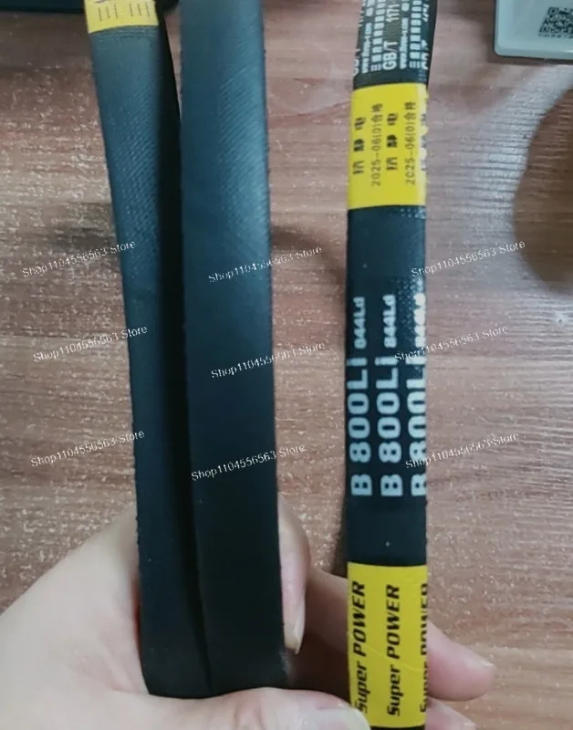 V-Belt D1950/D7150/D7850/D4300/D4000/D4200/D2413 Industrial Rubber Belt
V-Belt D1950/D7150/D7850/D4300/D4000/D4200/D2413 Industrial Rubber Belt