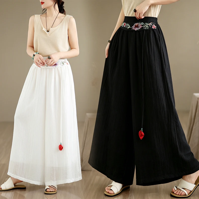 Ladies Loose Straight Leg Harlan Pants Spring Summer New Style Embroidered Bloom Wide Leg Casual Loose Fit High Waist
Ladies Loose Straight Leg Harlan Pants Spring Summer New Style Embroidered Bloom Wide Leg Casual Loose Fit High Waist