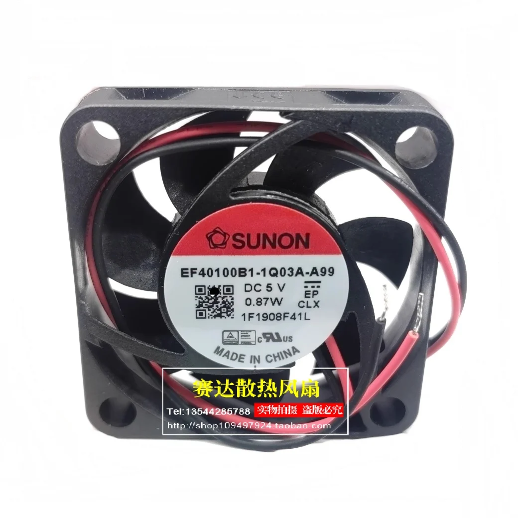 NEW SUNON EF40100B1-1Q03A-A994010 5V 0.87W 2 lines Wire ball bearing Cooling Fan 40*40*10mm
NEW SUNON EF40100B1-1Q03A-A994010 5V 0.87W 2 lines Wire ball bearing Cooling Fan 40*40*10mm