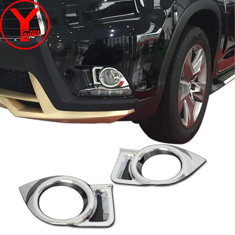 Chrome Front Fog Light Trim Cover For Toyota Highlander 2014 2015 2016 Car Accessories YCSUNZ
Chrome Front Fog Light Trim Cover For Toyota Highlander 2014 2015 2016 Car Accessories YCSUNZ
