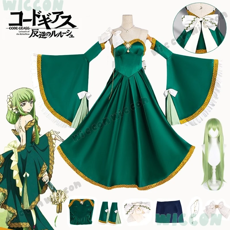 Lelouch Of The Rebellion C.C Cosplay Costume Dress CODE Halloween Carnival GEASS Dark Green Women Sexy Floor Length Skirt Wig
Lelouch Of The Rebellion C.C Cosplay Costume Dress CODE Halloween Carnival GEASS Dark Green Women Sexy Floor Length Skirt Wig
