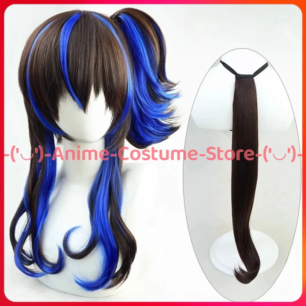 Uma Musume Pretty Derby Daidalos Helios Cosplay Wig with Tail Anime Game Character Halloween Carnival Party Costume Wigs
Uma Musume Pretty Derby Daidalos Helios Cosplay Wig with Tail Anime Game Character Halloween Carnival Party Costume Wigs