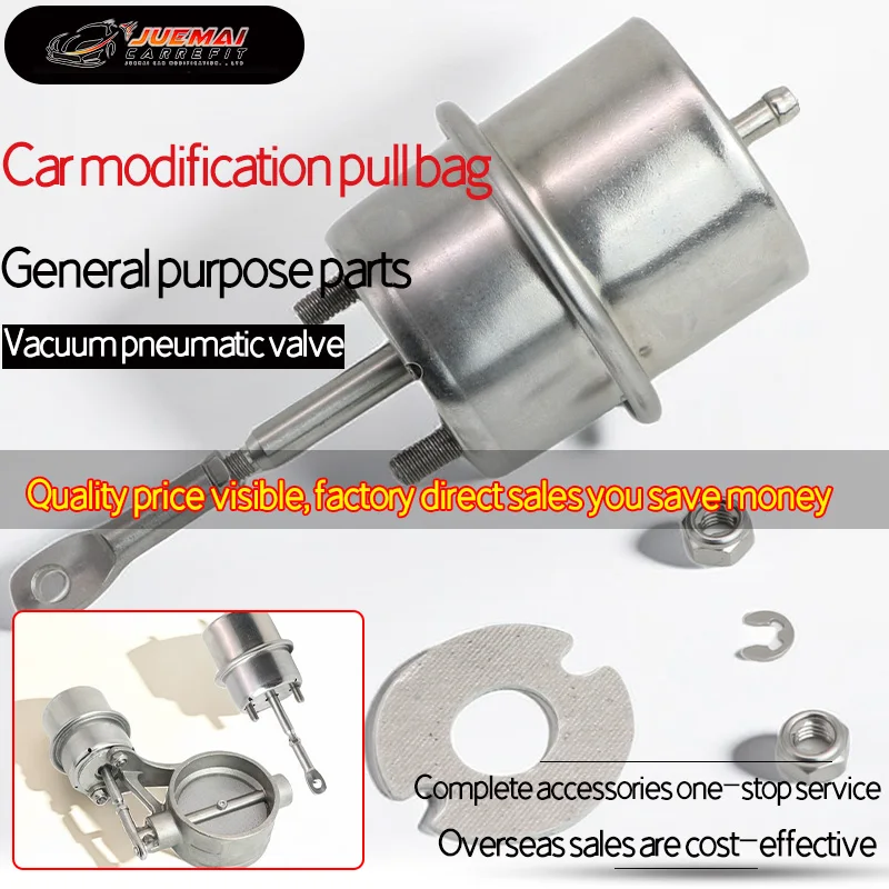 Car Exhaust Modification Fittings Vacuum Pneumatic Valve Negative Pressure Drive Pull Pack Stainless Steel
Car Exhaust Modification Fittings Vacuum Pneumatic Valve Negative Pressure Drive Pull Pack Stainless Steel