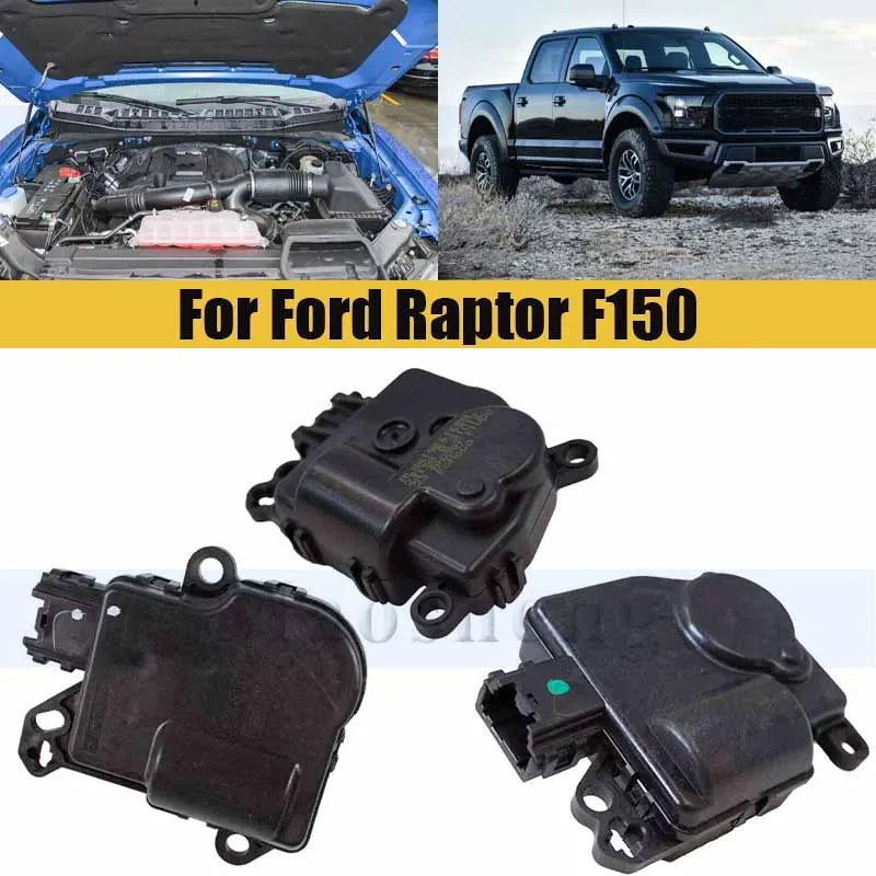 Air Conditioning Servo Motor For Ford Raptor F150 Heater Blend Door Actuator Conditioning Servo Motors
Air Conditioning Servo Motor For Ford Raptor F150 Heater Blend Door Actuator Conditioning Servo Motors