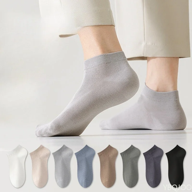 8 pairs of socks for men summer thin cotton antibacterial odor proof sweat absorbing breathable boat socks
8 pairs of socks for men summer thin cotton antibacterial odor proof sweat absorbing breathable boat socks