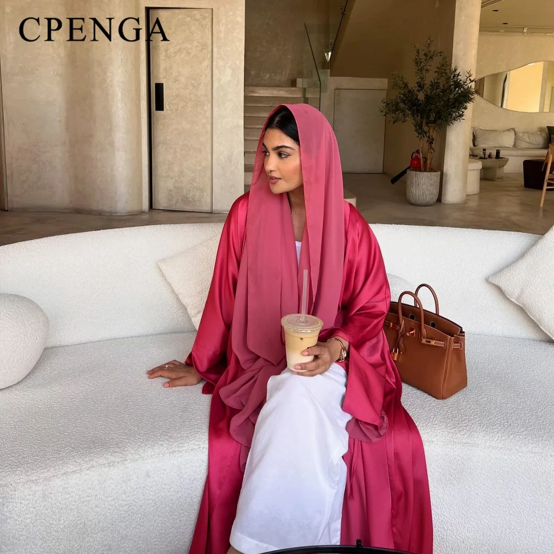 2024 Saudi Arabia Muslim Modest Cardigan for Women Eid Dubai Kimono Abaya Dress Luxury Islam Turkey Holiday Party Plain Clothing
2024 Saudi Arabia Muslim Modest Cardigan for Women Eid Dubai Kimono Abaya Dress Luxury Islam Turkey Holiday Party Plain Clothing