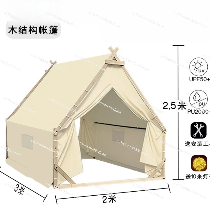 Internet celebrity starry sky triangle tent outdoor catering rainproof camping homestay
Internet celebrity starry sky triangle tent outdoor catering rainproof camping homestay