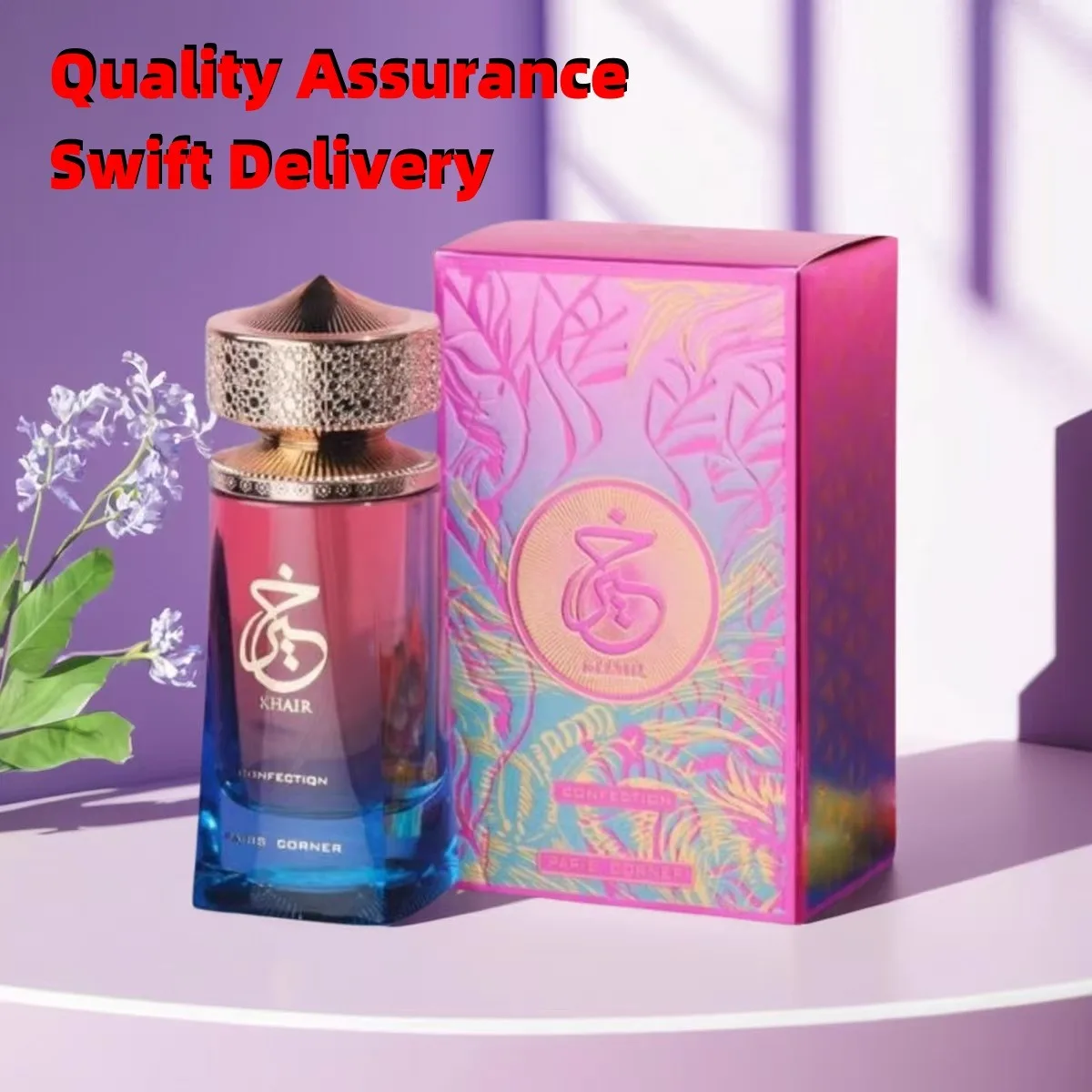 100 ML Original Unisex Eau De Parfum Elegant Refreshing Luxury Body Spray Lasting Floral Sweet Candy Scent Elegant Holiday Gifts
100 ML Original Unisex Eau De Parfum Elegant Refreshing Luxury Body Spray Lasting Floral Sweet Candy Scent Elegant Holiday Gifts