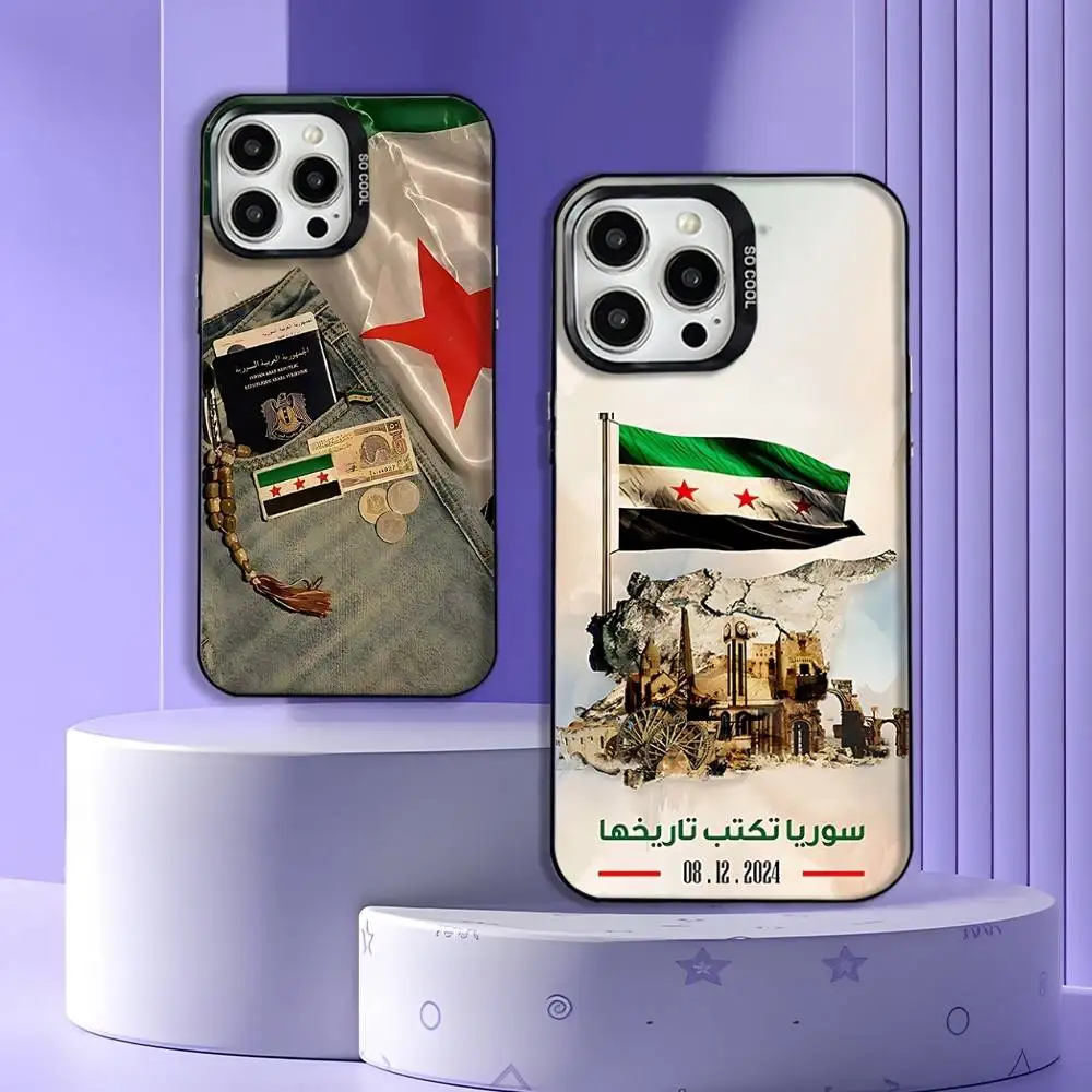 S-Syria Flag wallpaper Phone Case For iPhone 17,16,15,14,13,12,11,Pro,Max,Plus,E,Air,Mini Black Tpu Cover
S-Syria Flag wallpaper Phone Case For iPhone 17,16,15,14,13,12,11,Pro,Max,Plus,E,Air,Mini Black Tpu Cover