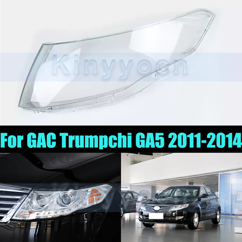 Front Headlight Glass Cover For GAC Trumpchi GA5 2011-2014 Front Headlight Shell Headlamp Transparent Cover Lens
Front Headlight Glass Cover For GAC Trumpchi GA5 2011-2014 Front Headlight Shell Headlamp Transparent Cover Lens