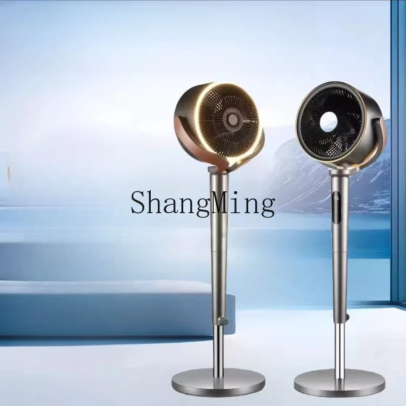 SM intelligent voice air circulation fan household vertical soft tone turbine convection frequency conversion floor fan
SM intelligent voice air circulation fan household vertical soft tone turbine convection frequency conversion floor fan