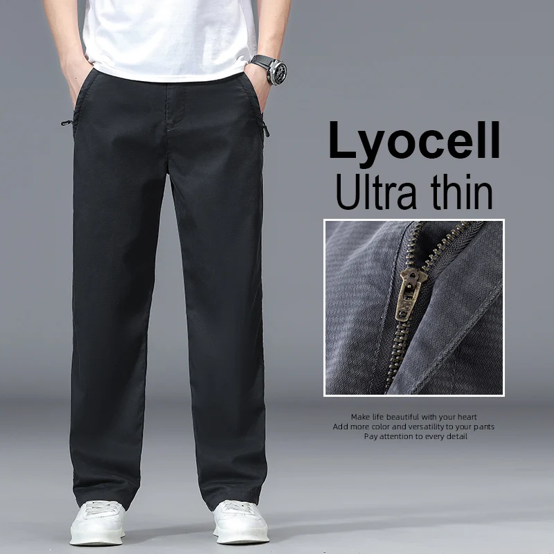 Men's Lyocell Loose Straight Elastic Trousers Summer Autumn Simple Solid Color Zipper Pocket Casual Pants Plus Size 38
Men's Lyocell Loose Straight Elastic Trousers Summer Autumn Simple Solid Color Zipper Pocket Casual Pants Plus Size 38