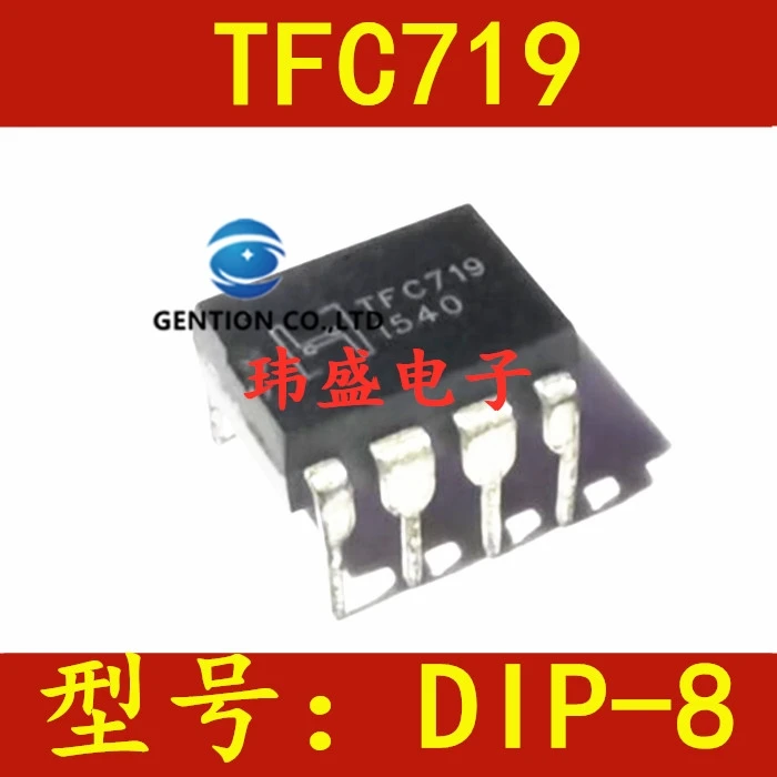 20PCS Tfc719 integrated block TFC719 induction cooker, the power supply chip tfc719 8 feet in stock 100% new and original
20PCS Tfc719 integrated block TFC719 induction cooker, the power supply chip tfc719 8 feet in stock 100% new and original