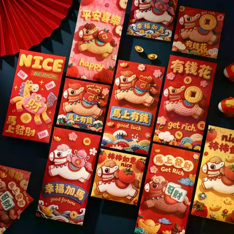 6Pcs Creative 2026 Horse Year Red Envelope Chinese Traditional Lucky Money Pouch Cute Pony Pattern New Year Red Packet
6Pcs Creative 2026 Horse Year Red Envelope Chinese Traditional Lucky Money Pouch Cute Pony Pattern New Year Red Packet
