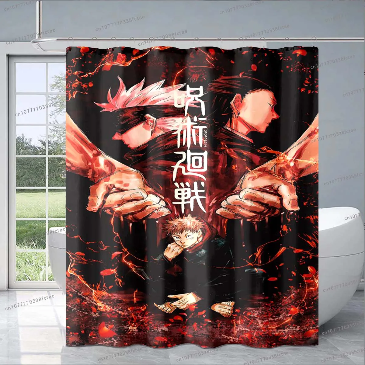 Japanese Anime Jujutsu Kaisen Shower Curtain Gojo Sensei Anime Manga Shower Curtain Adult Bathroom Decoration Shower Curtain
Japanese Anime Jujutsu Kaisen Shower Curtain Gojo Sensei Anime Manga Shower Curtain Adult Bathroom Decoration Shower Curtain